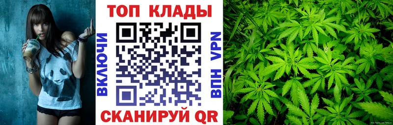 Виды наркоты Шуя СК  АМФЕТАМИН  ГАШ  Конопля  Кокаин  ГЕРОИН  Меф мяу мяу 