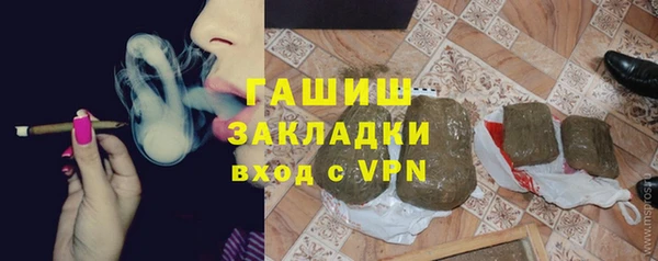 mix Богданович