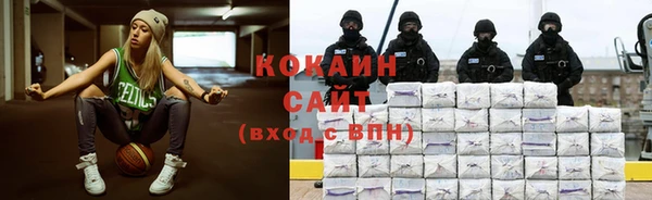 mix Богданович