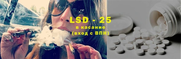 mix Богданович