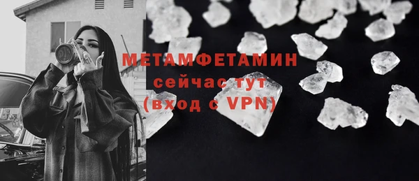 герыч Богородицк