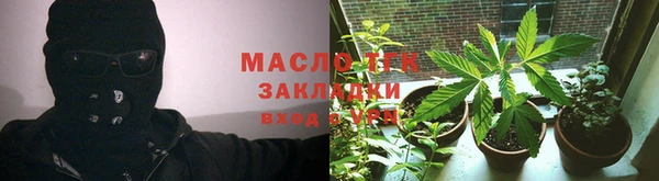 mix Богданович