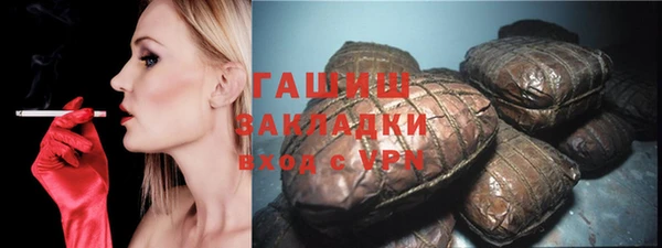 mix Богданович