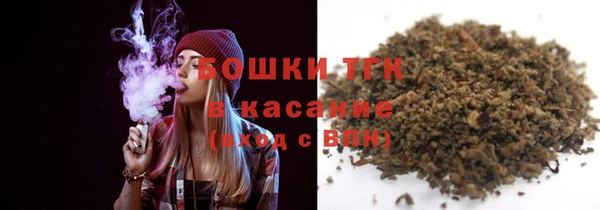 герыч Богородицк