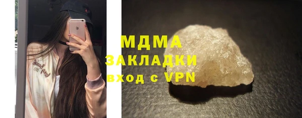 mix Богданович
