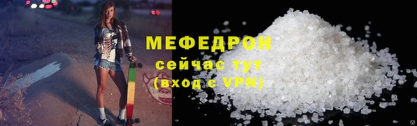 mix Богданович