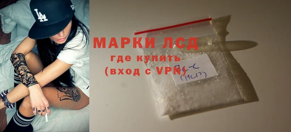 mix Богданович