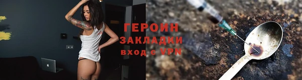 mix Богданович