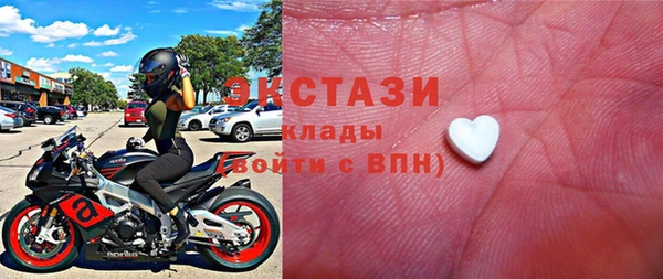 2c-b Богородск