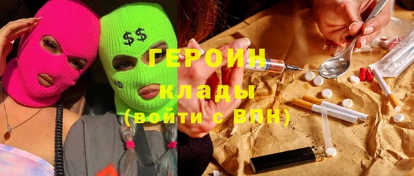 mix Богданович