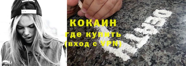 mix Богданович