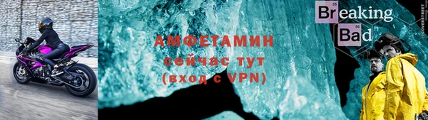 mix Богданович