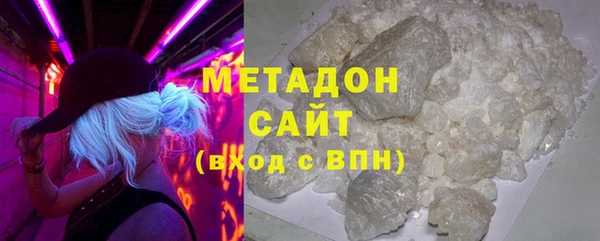 2c-b Богородск
