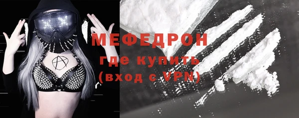 mix Богданович