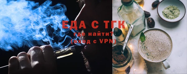 mix Богданович