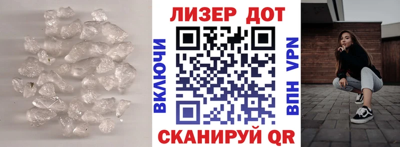 МЕГА как зайти  Шуя  LSD-25 экстази ecstasy  хочу  