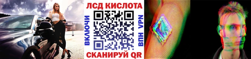 Марки NBOMe 1500мкг  цена   Шуя 