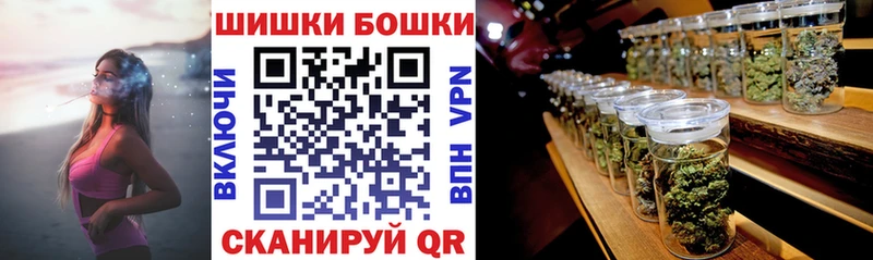 Шишки марихуана Ganja  как найти закладки  Шуя 